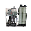 Großflächige Desinfektionswasserelektrolyse-Hypochlorsäure-Wassermaschine für landwirtschaftliche Nutztiere und Aquakulturen